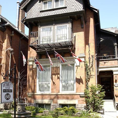 Victoria'S Mansion Guest House Торонто Екстер'єр фото